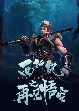 欧美在线一二三